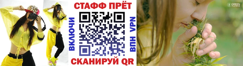 Виды наркотиков купить Дегтярск Амфетамин  МЕФ  Cocaine  ГАШ  ЭКСТАЗИ  МАРИХУАНА 