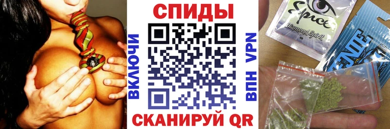 БУТИРАТ Butirat цены гидра ССЫЛКА Дегтярск