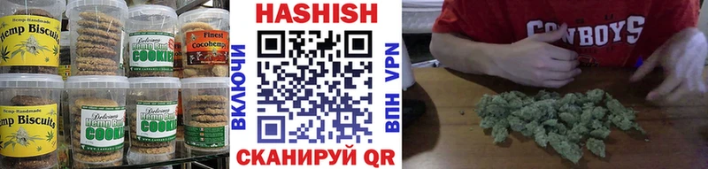 Еда ТГК марихуана  blacksprut tor  Дегтярск 