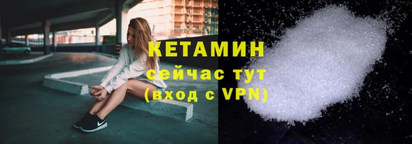 твердый Верхний Тагил