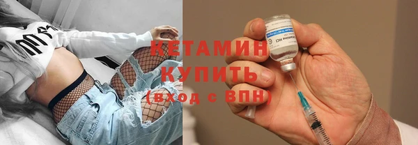 мет Бородино