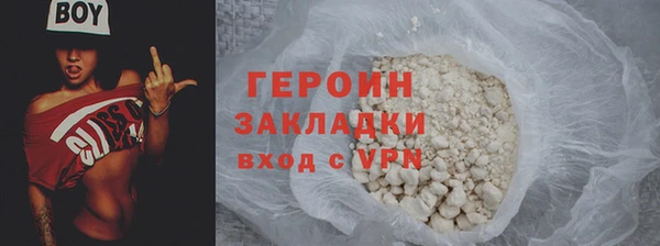 круглые Бугульма