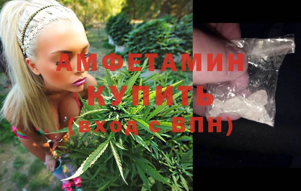 a pvp Бронницы