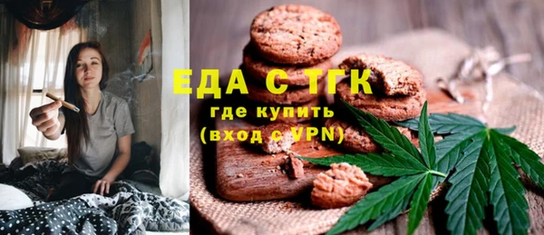 a pvp Бронницы