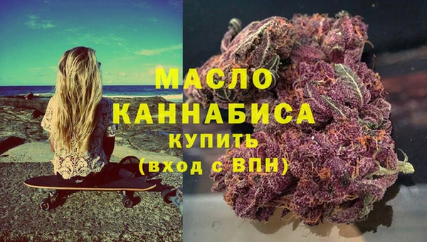 прущие грибы Верея