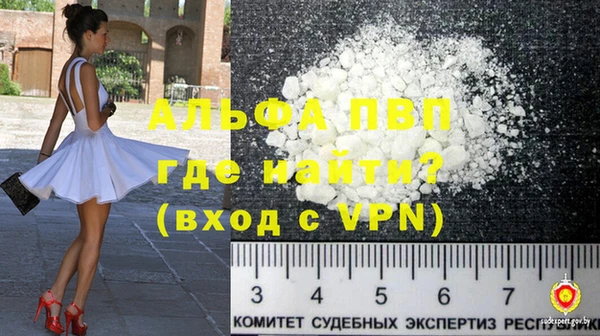 твердый Верхний Тагил