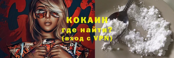 a pvp Бронницы