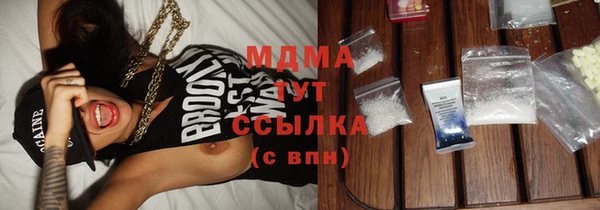 a pvp Бронницы