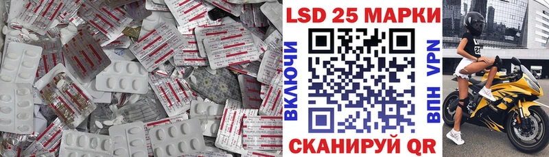OMG маркетплейс  хочу   Дегтярск  Лсд 25 экстази кислота 
