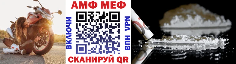 где можно купить   это какой сайт  Метамфетамин пудра  Дегтярск 