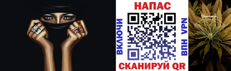 как найти закладки  Дегтярск  Бошки Шишки SATIVA & INDICA 